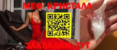 герыч Донской
