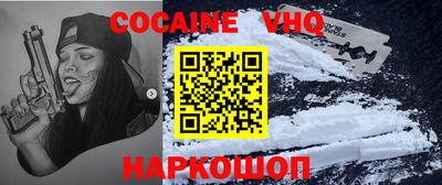 герыч Донской