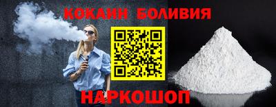 mdma Донецк