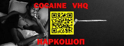 mdma Донецк