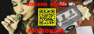 герыч Донской
