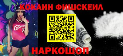 герыч Донской