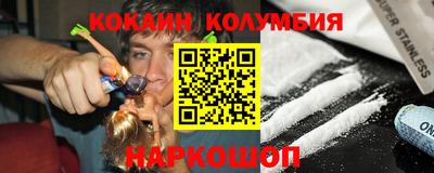герыч Донской