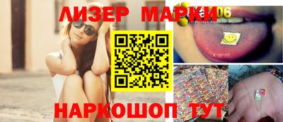 mdma Донецк