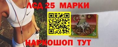 мефедрон VHQ Дубна