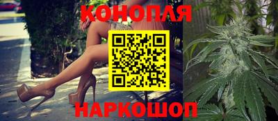 mdma Донецк