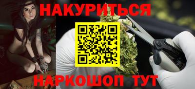 mdma Донецк