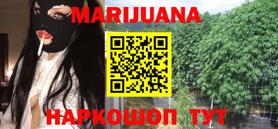 mdma Донецк