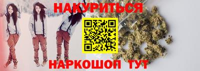 герыч Донской