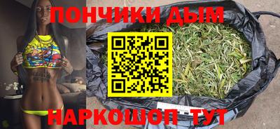 mdma Донецк