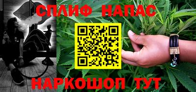 mdma Донецк