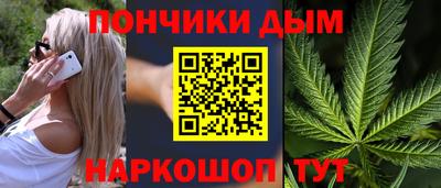 герыч Донской