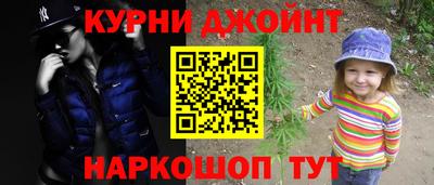 герыч Донской