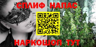 mdma Донецк