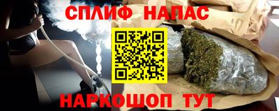 mdma Донецк