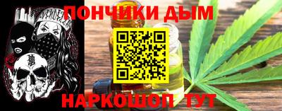 герыч Донской