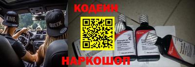 мефедрон VHQ Дубна