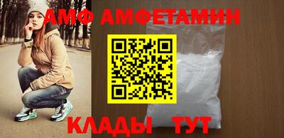 герыч Донской