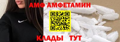 mdma Донецк