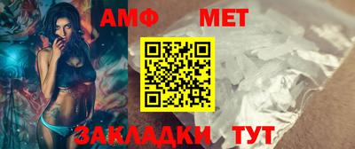 мефедрон VHQ Дубна