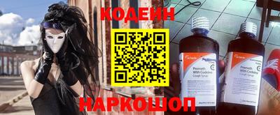 mdma Донецк