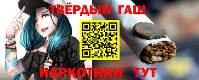 герыч Донской