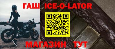 mdma Донецк
