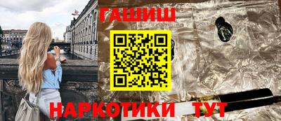 мефедрон VHQ Дубна