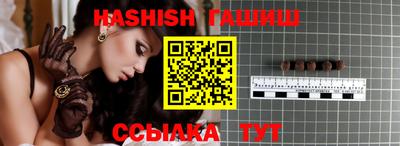 мефедрон VHQ Дубна
