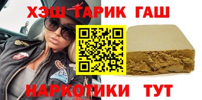 мефедрон VHQ Дубна