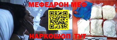герыч Донской