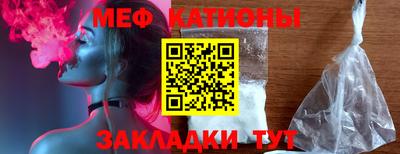 mdma Донецк
