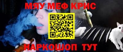 герыч Донской